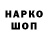 Метадон мёд Mawrik Maw
