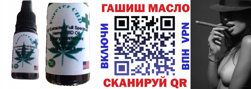 цена   MEGA онион  Еда ТГК марихуана  Вязьма 