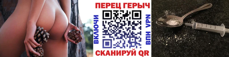 ГЕРОИН Афган  дарнет шоп  Вязьма 