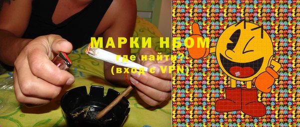 кокаин колумбия Гатчина