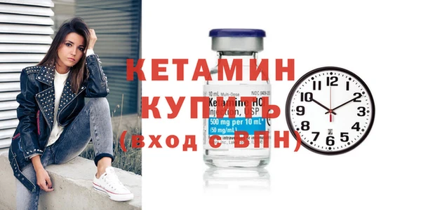 скорость Покачи