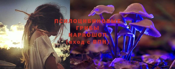 наркотики Покровск