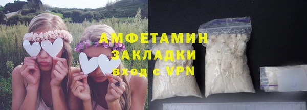 скорость Покачи