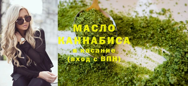 спиды Покров