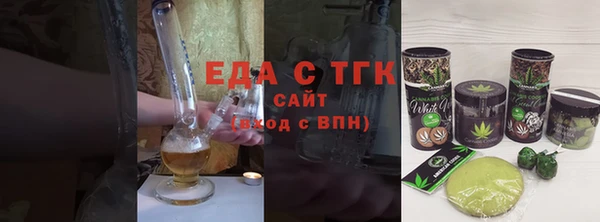 скорость Покачи