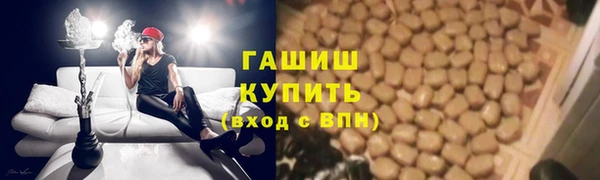 mix Горно-Алтайск