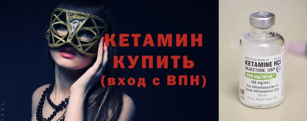 спиды Покров