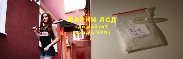 скорость Покачи