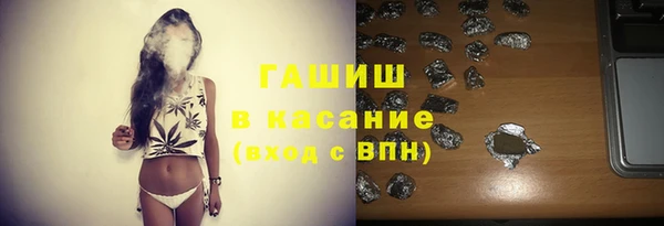 скорость Покачи
