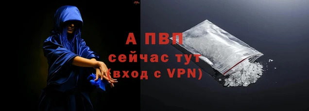 метадон Гвардейск