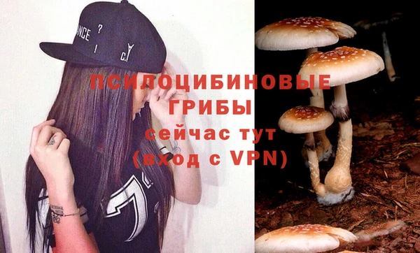 наркотики Покровск
