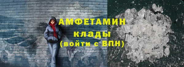 скорость Покачи