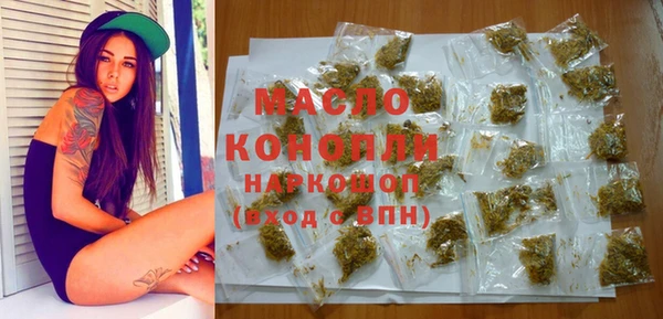 спиды Покров