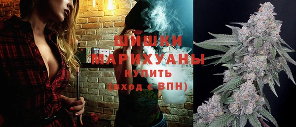 спиды Покров