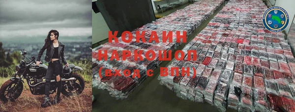 скорость Покачи