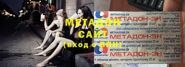 скорость Покачи