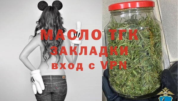 наркотики Покровск