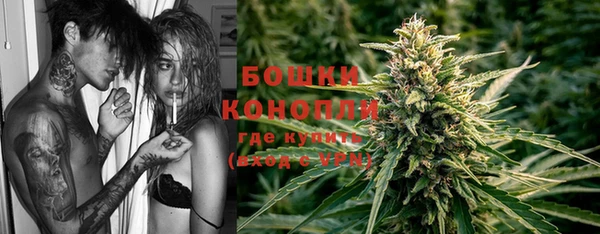 спиды Покров