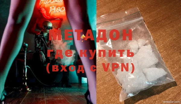 скорость Покачи