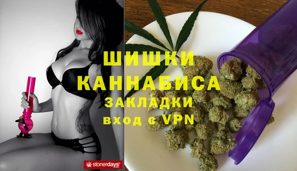 спиды Покров
