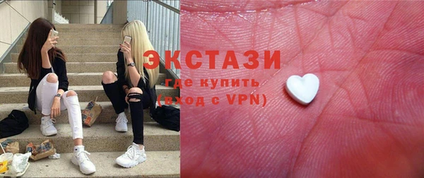 наркотики Покровск