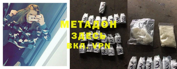 скорость Покачи