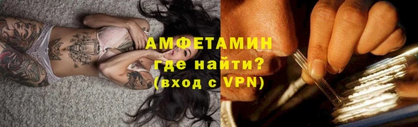 наркотики Покровск