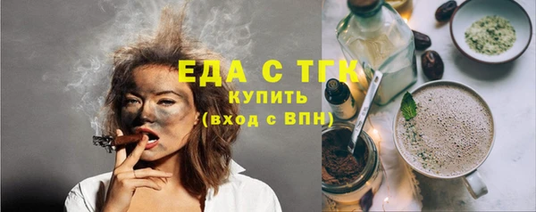 скорость Покачи