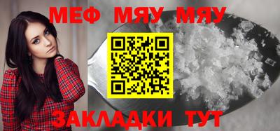 a pvp Балаково
