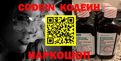 дживик Балашиха