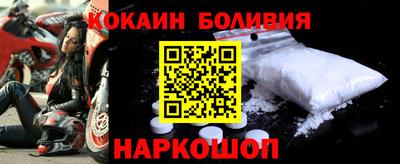 амфетамин Балаково