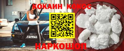 a pvp Балаково