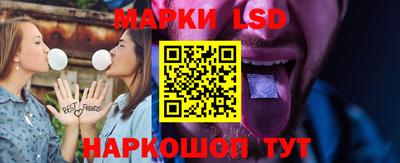 a pvp Балаково