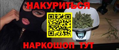 a pvp Балаково
