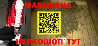 амфетамин Балаково