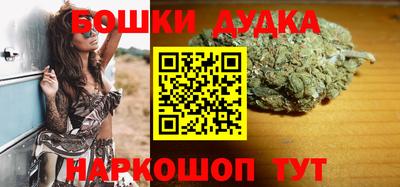 a pvp Балаково