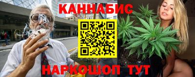 амфетамин Балаково