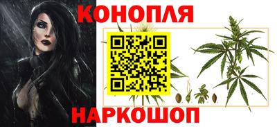 дживик Балашиха