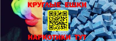 a pvp Балаково