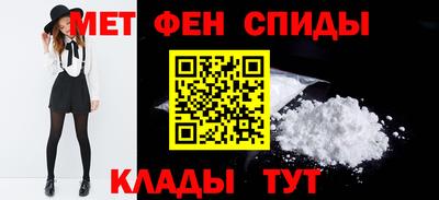 a pvp Балаково