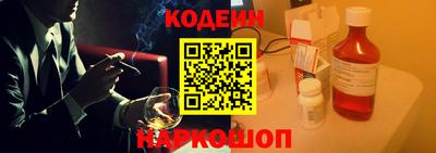 a pvp Балаково