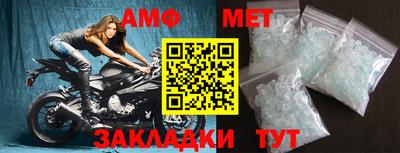 a pvp Балаково