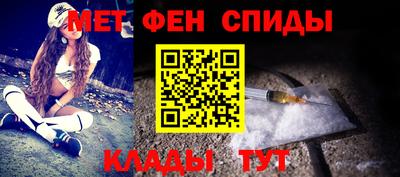 дживик Балашиха