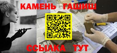 a pvp Балаково