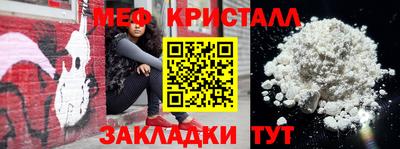 дживик Балашиха