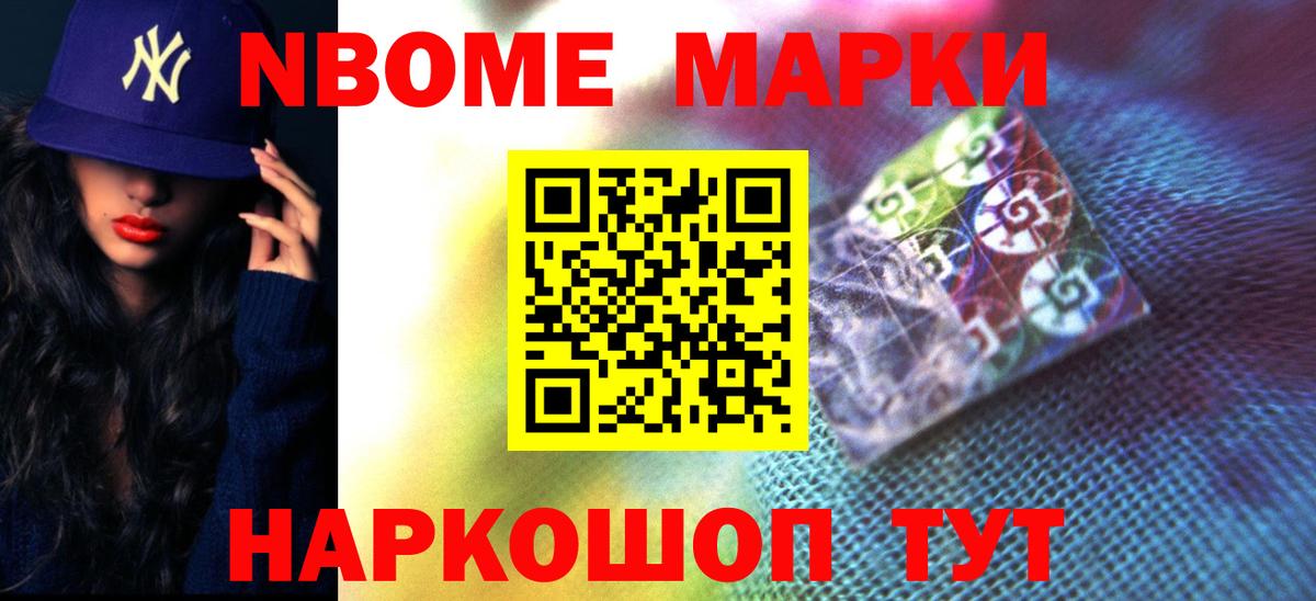 Лсд 25 экстази кислота Вязьма