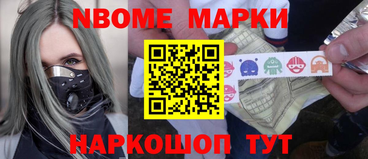 ЛСД экстази кислота Вязьма